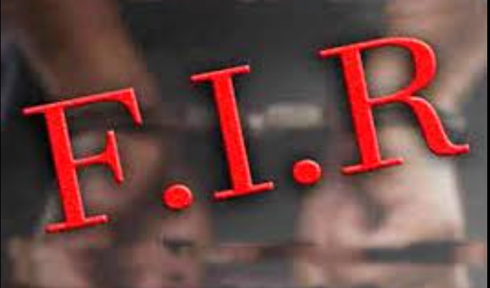 FIR registered against suspended J&K Administrative Service officer